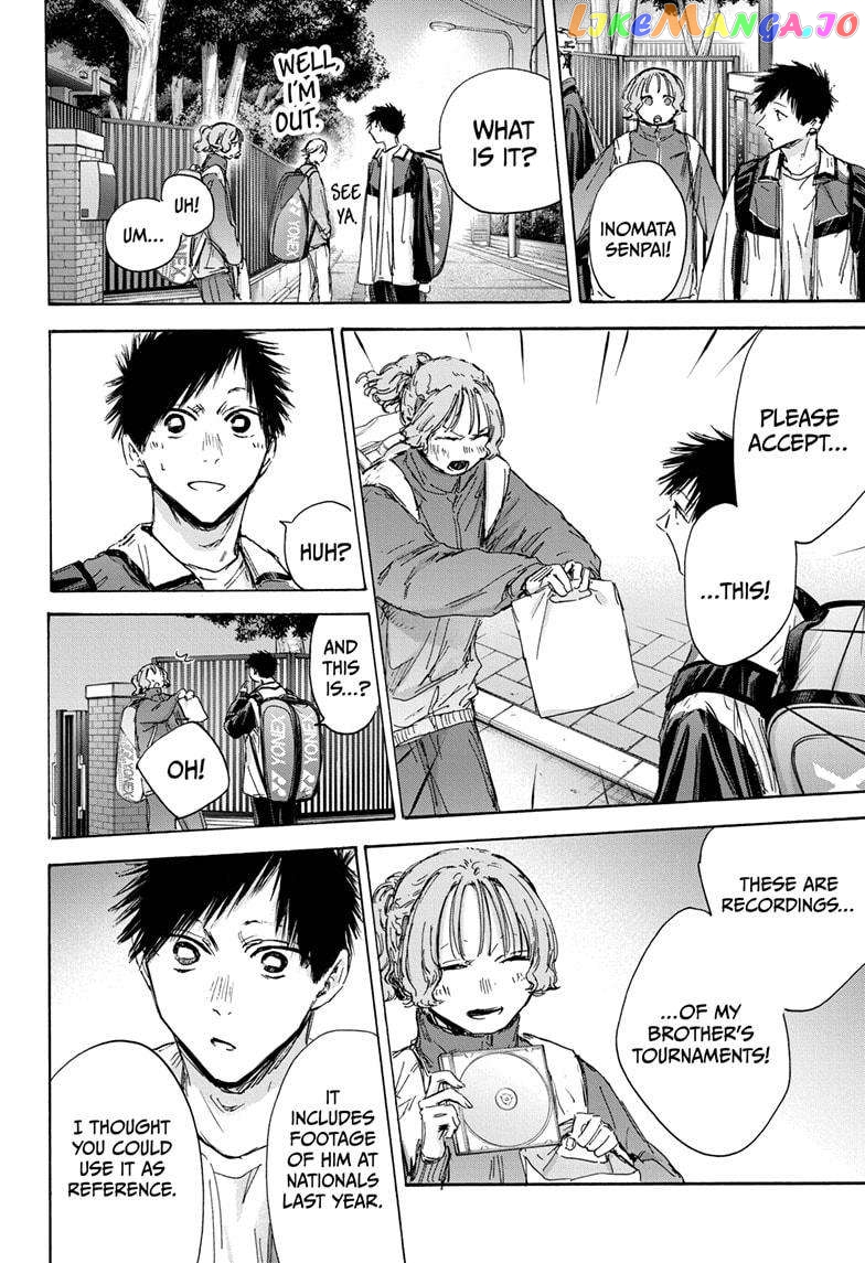 Blue Box, Chapter 129 image 14